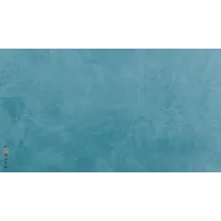 Сизий